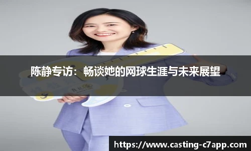 c7娱乐官方网站