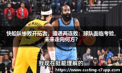 c7娱乐官方网站