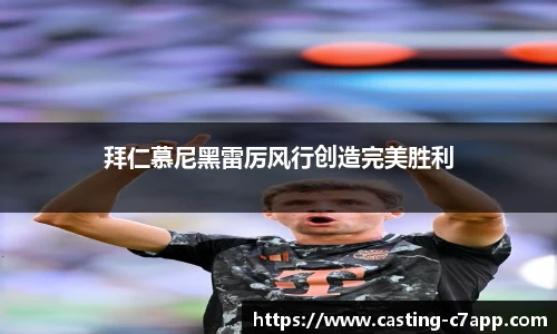 c7娱乐官方网站