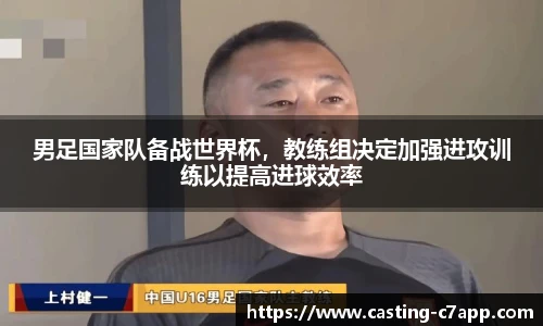 c7娱乐官方网站