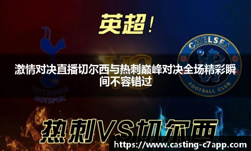 c7娱乐官方网站