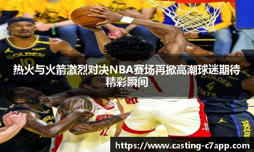 c7娱乐官方网站