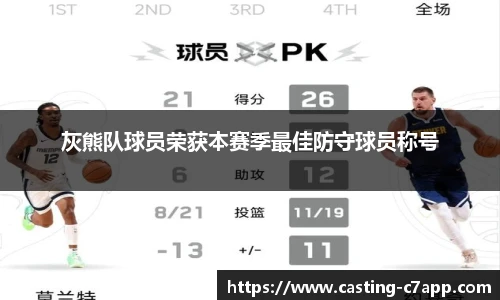 c7娱乐官方网站