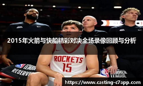 c7娱乐官方网站