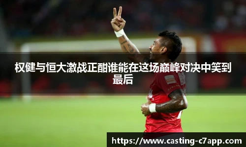 c7娱乐官方网站